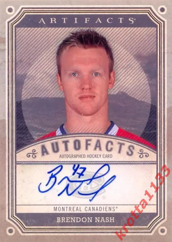 Brendon Nash Montreal Canadiens Upper Deck Artifacts 2012-2013