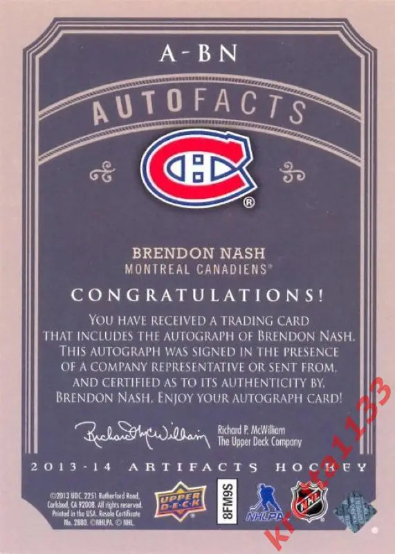 Brendon Nash Montreal Canadiens Upper Deck Artifacts 2012-2013 1