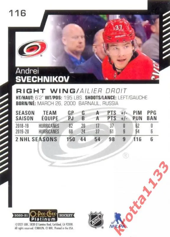 Andrei Svechnikov Carolina Hurricanes Upper Deck O-Pee-Chee 2020-2021 Platinum 1