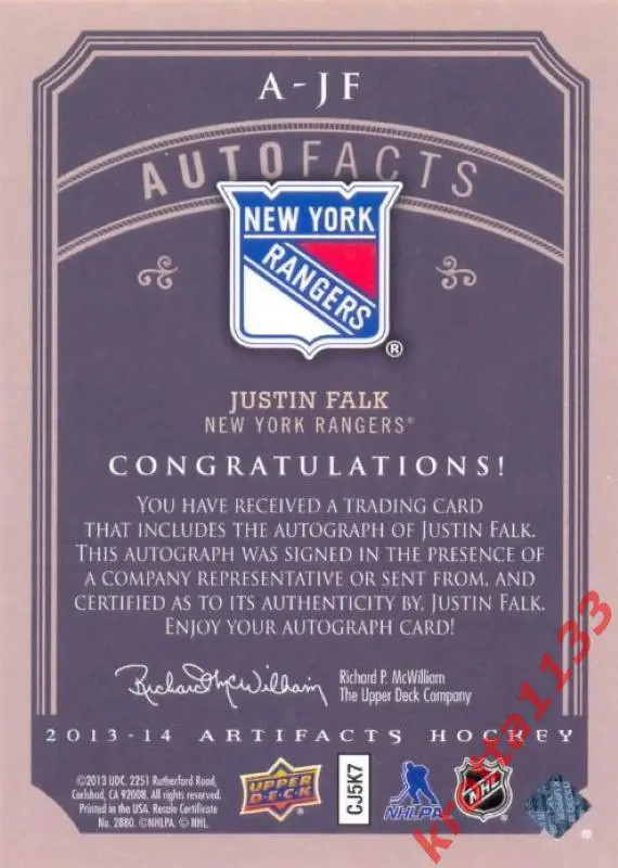 Justin Falk New York Rangers Upper Deck Artifacts 2013-2014 1