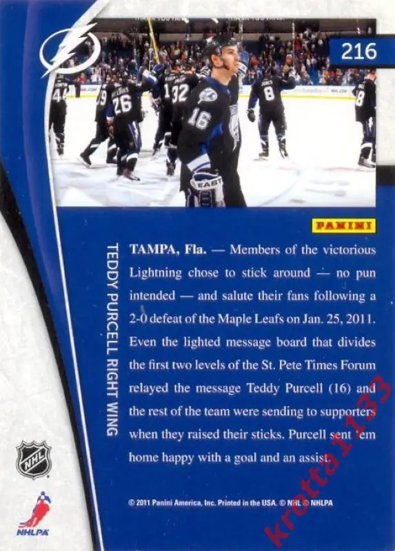 Teddy Purcell Tampa Bay Lightning PANINI Pinnacle 2011-2012 1