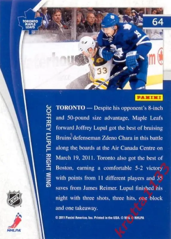 Joffrey Lupul Toronto Maple Leafs PANINI Pinnacle 2011-2012 1