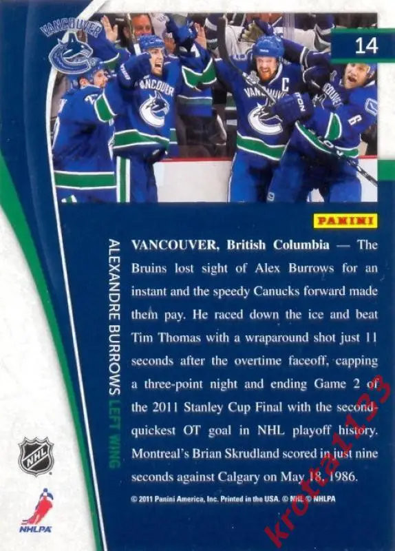 Alexandre Burrows Vancouver Canucks PANINI Pinnacle 2011-2012 1
