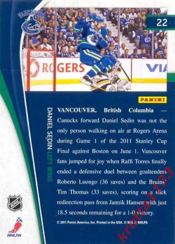 Daniel Sedin Vancouver Canucks PANINI Pinnacle 2011-2012 1