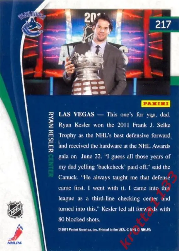 Ryan Kesler Vancouver Canucks PANINI Pinnacle 2011-2012 1