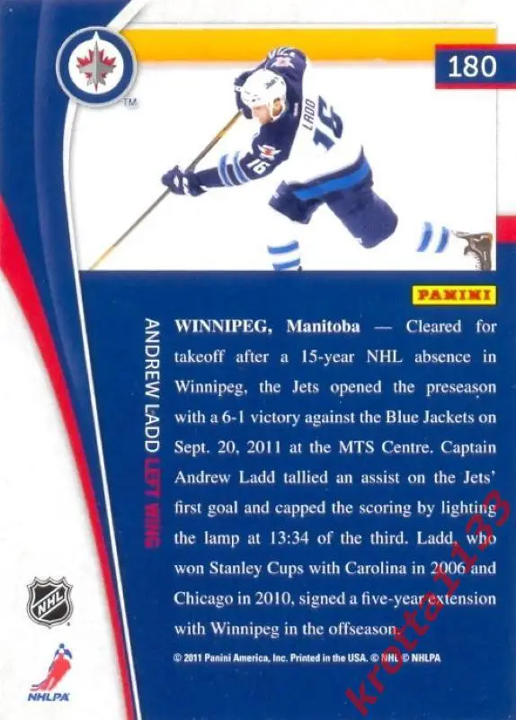 Andrew Ladd Winnipeg Jets PANINI Pinnacle 2011-2012 1