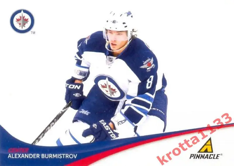 Alexander Burmistrov Winnipeg Jets PANINI Pinnacle 2011-2012