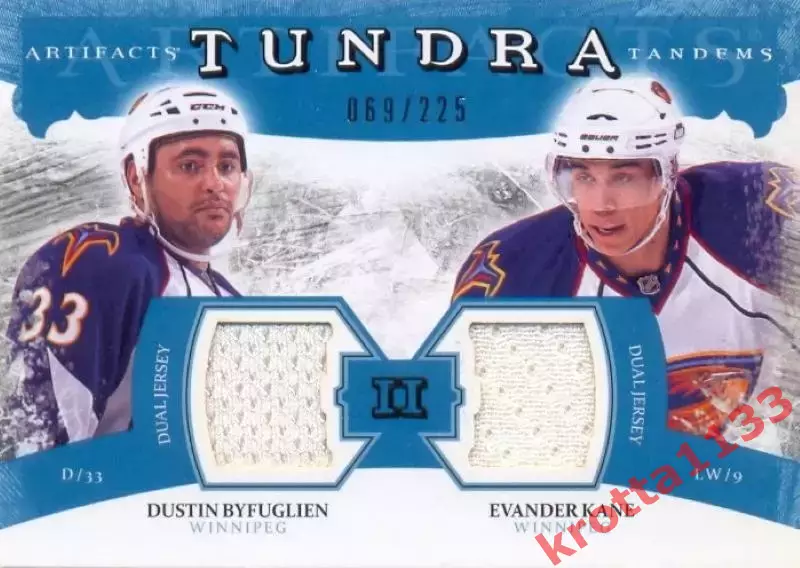 Dustin Byfuglien Evander Kane Atlanta Thrashers Upper Deck