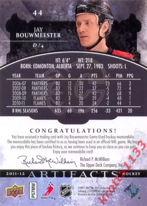Jay Bouwmeester Calgary Flames Upper Deck Artifacts 2011-2012 1