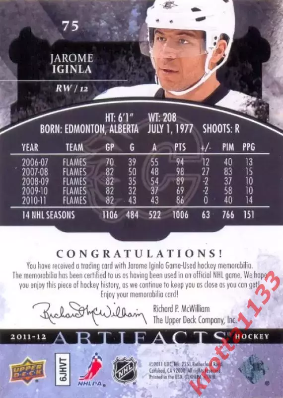 Jarome Iginla Calgary Flames Upper Deck Artifacts 2011-2012 1