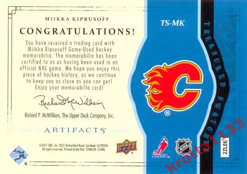 Miikka Kiprusoff Calgary Flames Upper Deck Artifacts 2011-2012 1