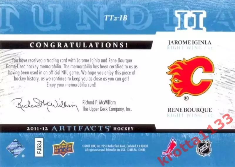 Jarome Iginla / Rene Bourque Calgary Flames Upper Deck Artifacts 2011-2012 1