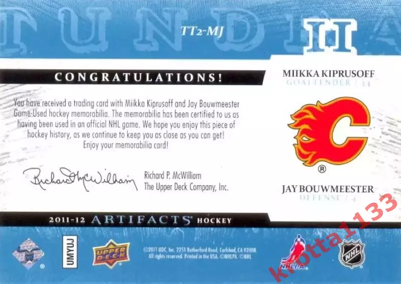 Miikka Kiprusoff / Jay Bouwmeester Calgary Flames Upper Deck Artifacts 2011-2012 1
