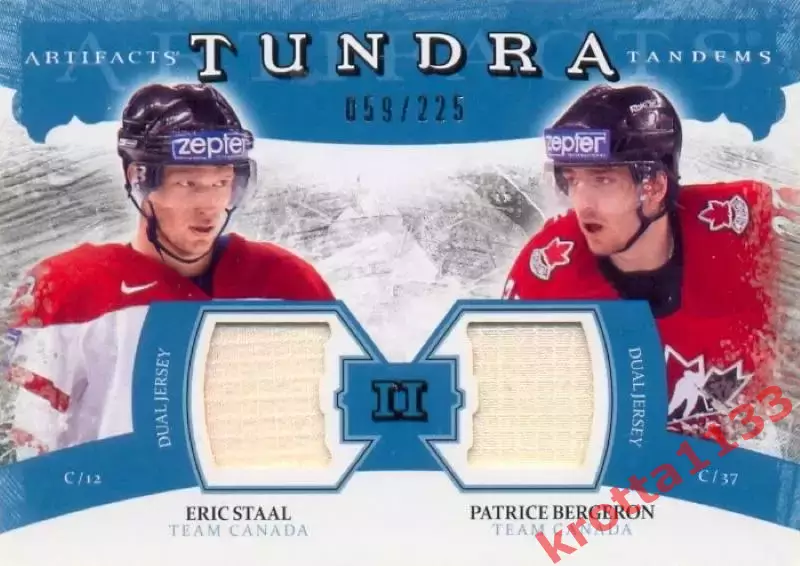 Eric Staal / Patrice Bergeron Canada Upper Deck Artifacts 2011-2012