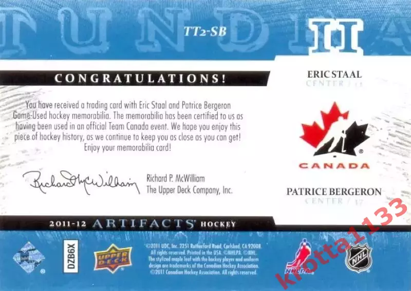 Eric Staal / Patrice Bergeron Canada Upper Deck Artifacts 2011-2012 1