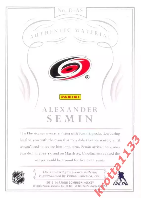 Alexander Semin Carolina Hurricanes PANINI Dominion Hockey 2013-2014 1