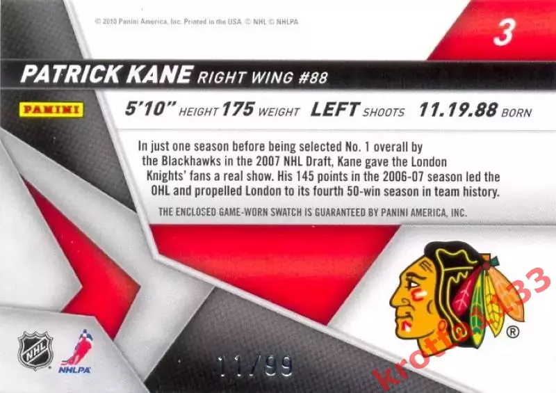 Patrick Kane Chicago Blackhawks Panini Certified Hockey 2010-2011 1