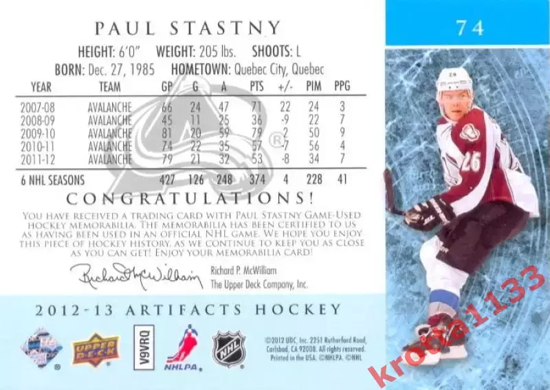 Paul Stastny Colorado Avalanche Upper Deck Artifacts 2012-2013 1