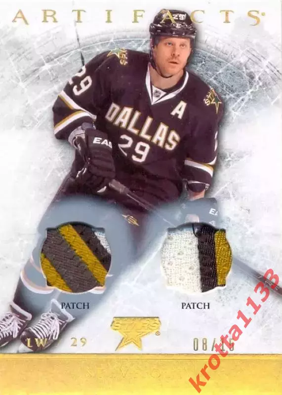 Steve Ott Dallas Stars Upper Deck Artifacts 2012-2013