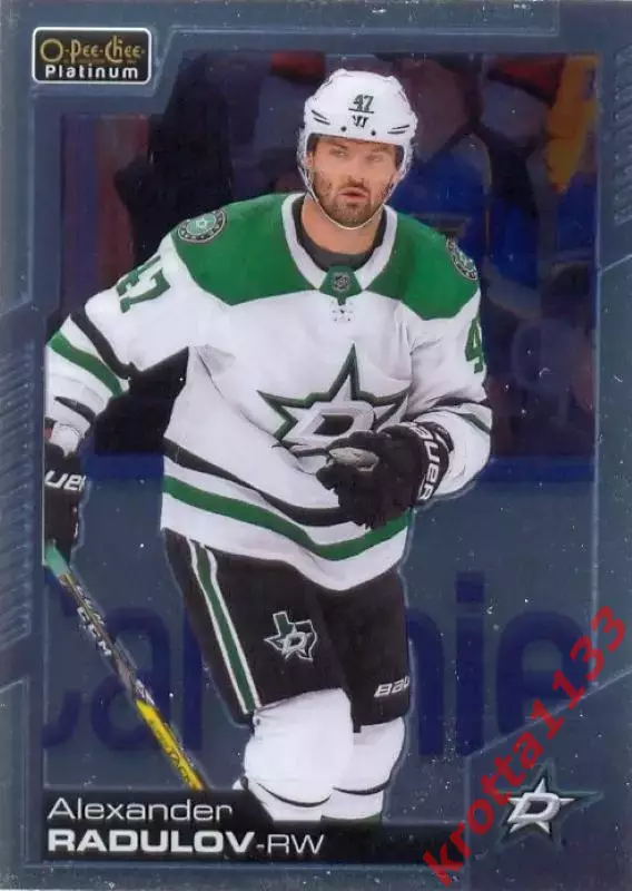 Alexander Radulov Dallas Stars Upper Deck O-Pee-Chee 2020-2021 Platinum
