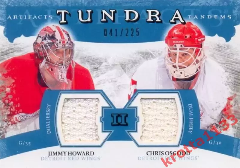 Jimmy Howard / Chris Osgood Detroit Red Wings Upper Deck Artifacts 2011-12