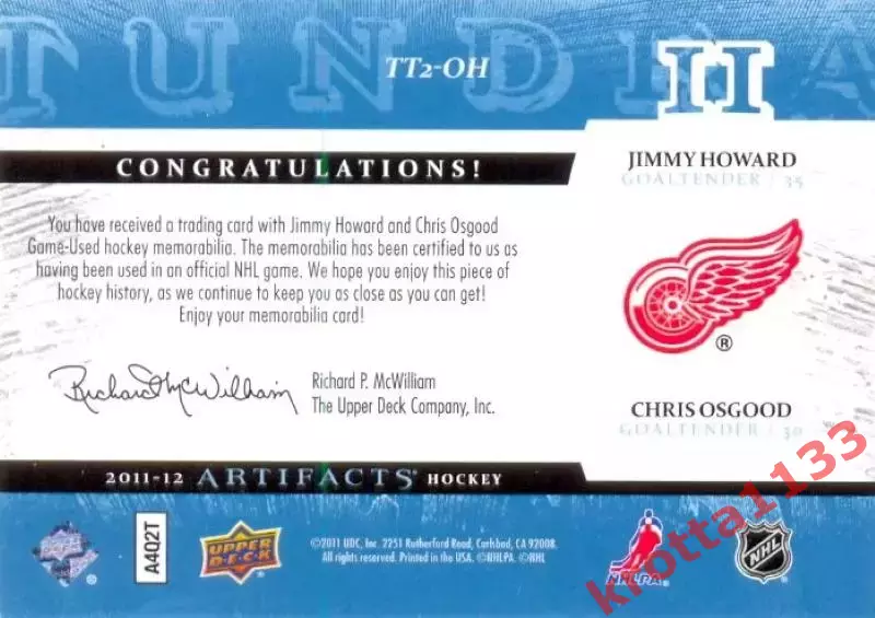 Jimmy Howard / Chris Osgood Detroit Red Wings Upper Deck Artifacts 2011-12 1