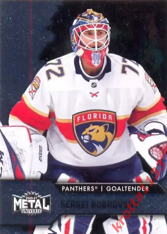 Sergei Bobrovsky Florida Panthers SKYBOX Metal Universe Hockey 2020-2021