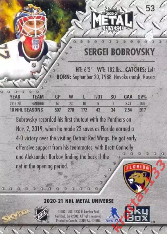 Sergei Bobrovsky Florida Panthers SKYBOX Metal Universe Hockey 2020-2021 1