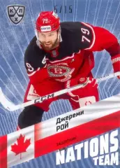 Джереми Рой Витязь Московская область SeReal Карточки КХЛ 2024-2025 Premium