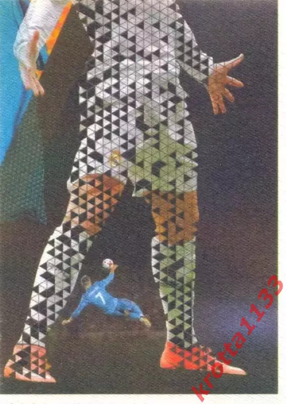 Наклейка #11 Cristiano Ronaldo для альбома PANINI FIFA 365: 2017-2018