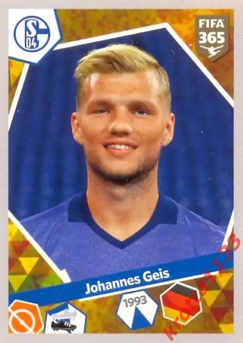 Наклейка #E10 Johannes Geis для альбома PANINI FIFA 365: 2017-2018