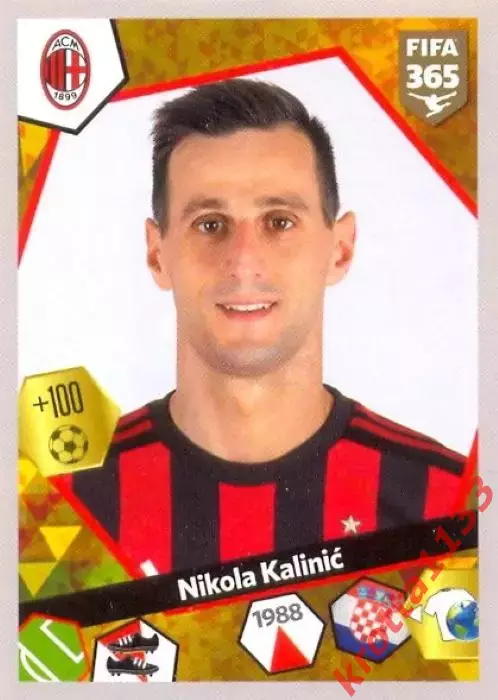 Наклейка #E57 Nikola Kalinic для альбома PANINI FIFA 365: 2017-2018