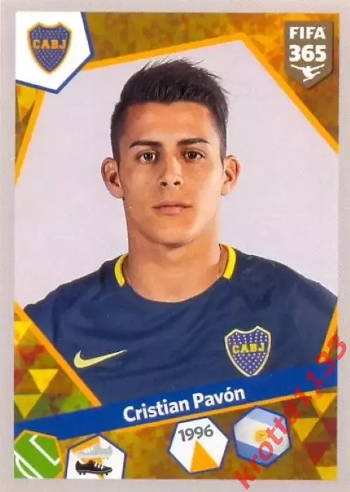 Наклейка #41 Cristian Pavon для альбома PANINI FIFA 365: 2017-2018