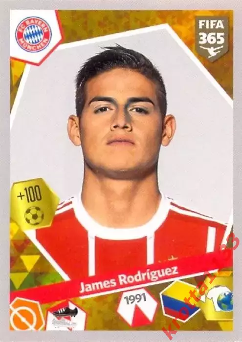 Наклейка #279 James Rodriguez для альбома PANINI FIFA 365: 2017-2018