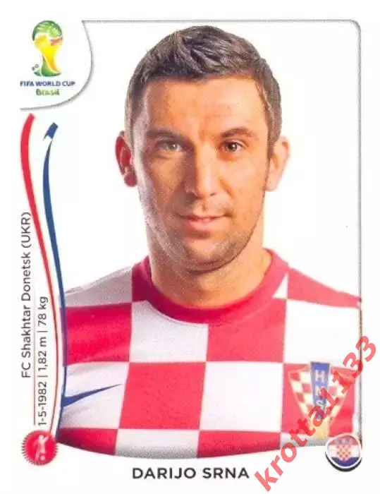 Наклейка #54 Darijo Srna для альбома PANINI Чемпионат Мира 2014
