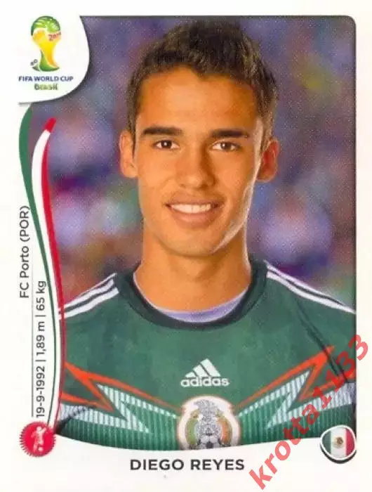 Наклейка #78 Diego Reyes для альбома PANINI Чемпионат Мира 2014