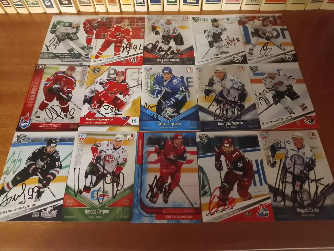 45 живых автографов Кхл 2