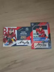 Роман Манухов Локомотив 2 автографа на промо картах