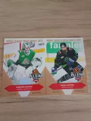 2 промо карты Матч Звёзд КХЛ Салават Юлаев