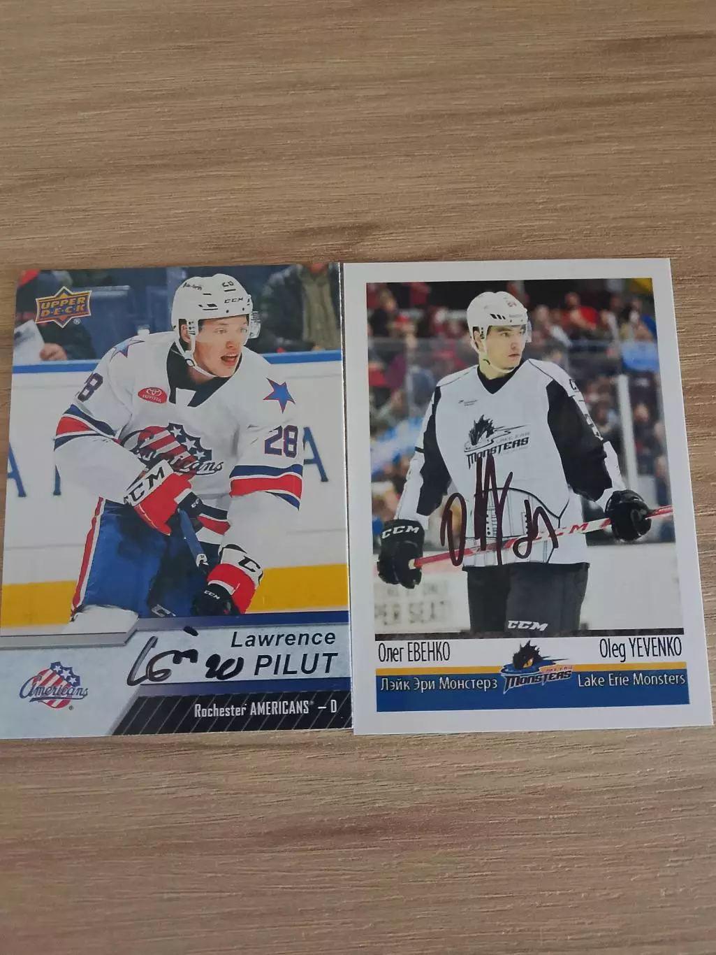 2 автографа Ахл/AHL