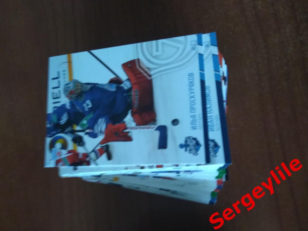 SeReal Хоккейные карточки КХЛ сезон 2014-2015. 2