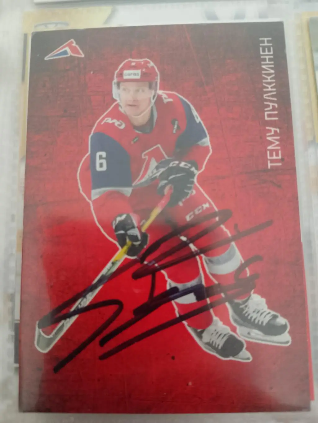 Автограф Тему Пулккинен