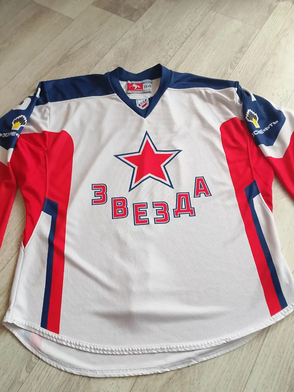 Хоккейная Джерси Вячеслав Основин ХК Звезда ВХЛ