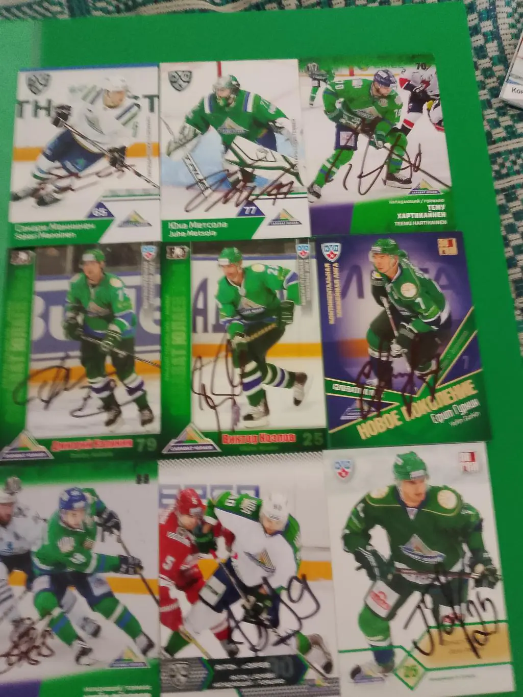 9 автографов ХК Салават Юлаев