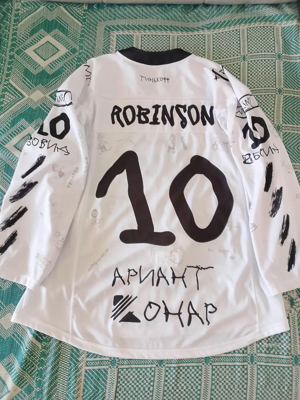 Хоккейная джерси Чарльз Робинсон Трактор