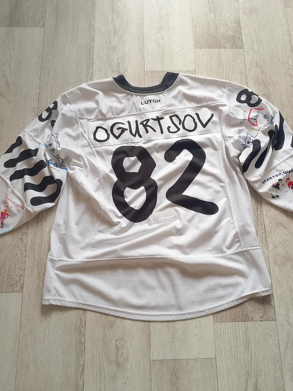 Джерси ХК Трактор Дмитрий Огурцов