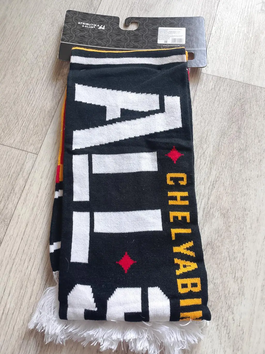 Шарф Khl All Star 2022 1