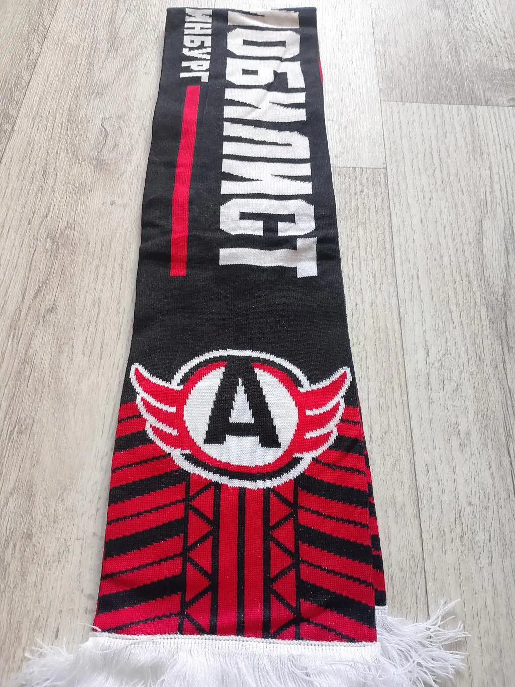 Шарф ХК Автомобилист