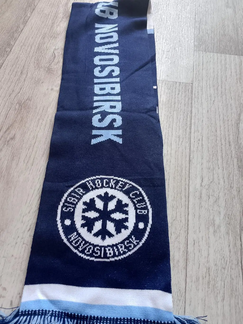 Шарф ХК Сибирь