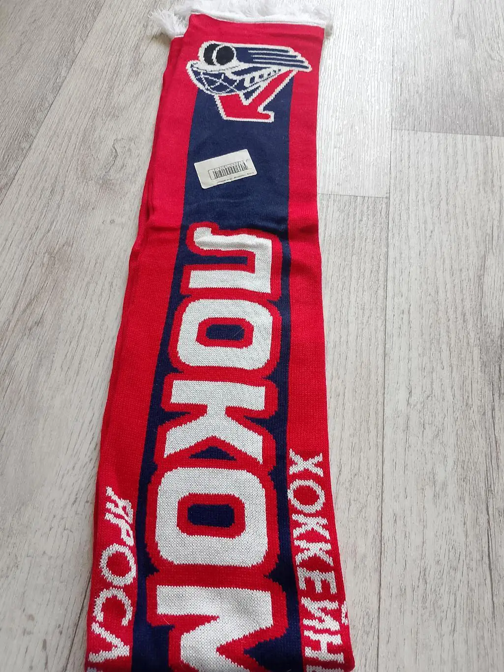 Шарф ХК Локомотив